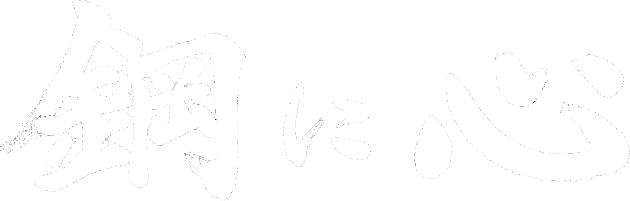 原材料、机加工、热处理全流程